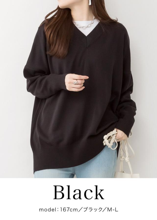 Vネックドルマンセーター