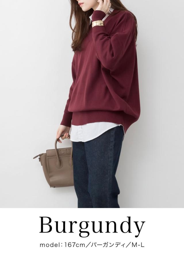 Vネックドルマンセーター