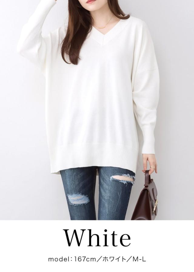 Vネックドルマンセーター