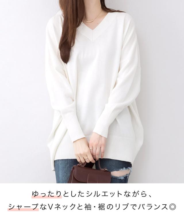 Vネックドルマンセーター