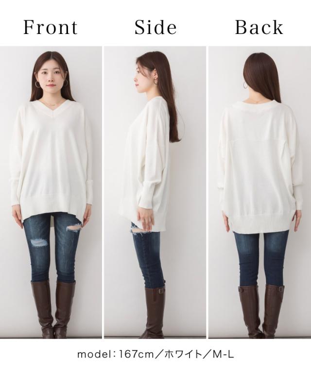 Vネックドルマンセーター