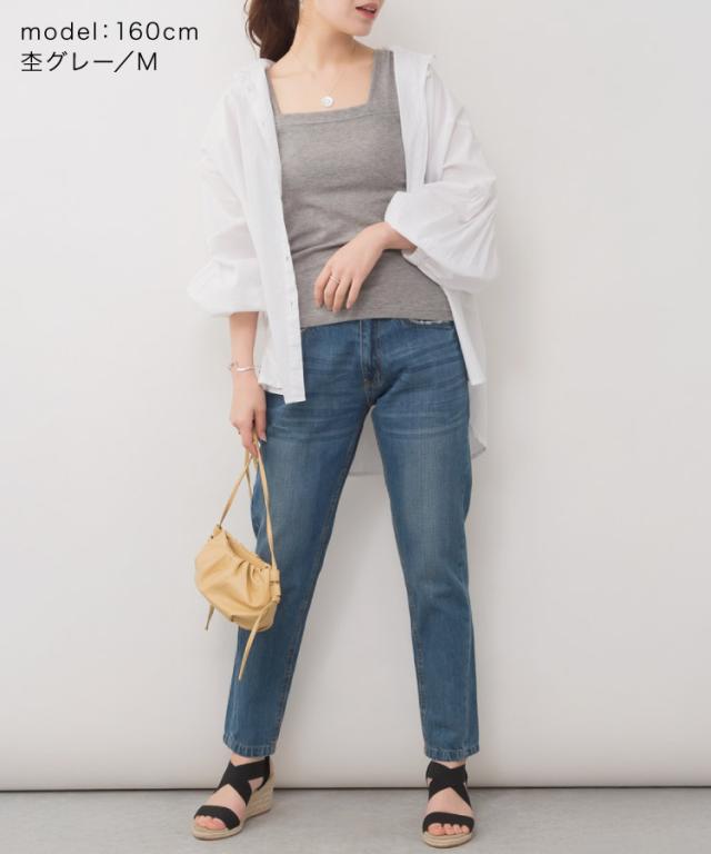 ブラ紐隠しワッフルタンク