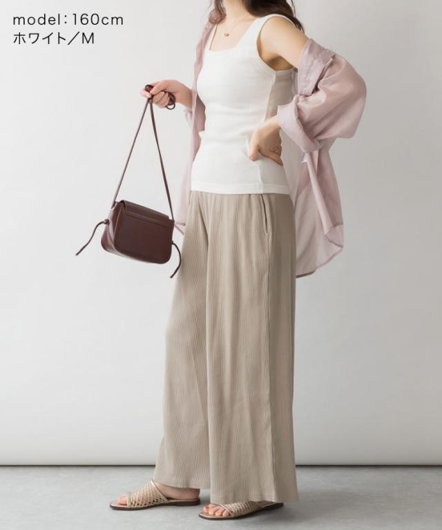 ブラ紐隠しワッフルタンク