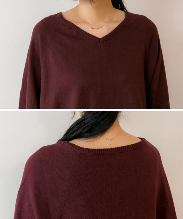 綿ニットプルオーバー