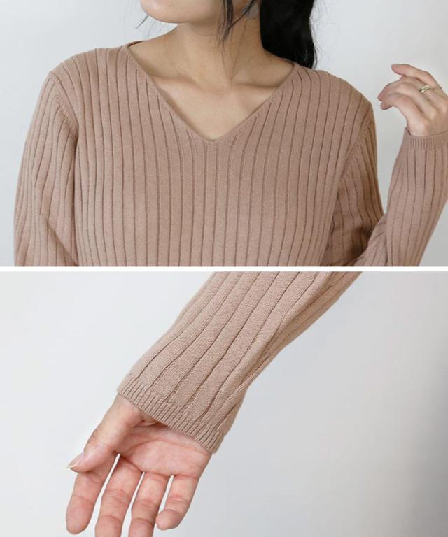Vネックリブニット