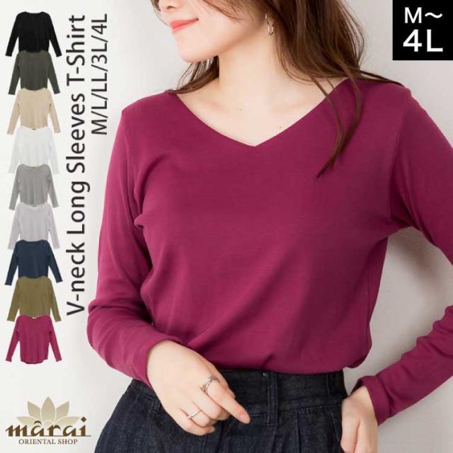 Vネックロングスリーブシャツ
