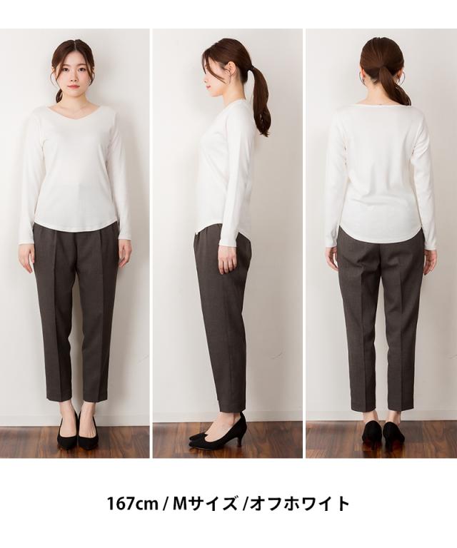 Vネックロングスリーブシャツ