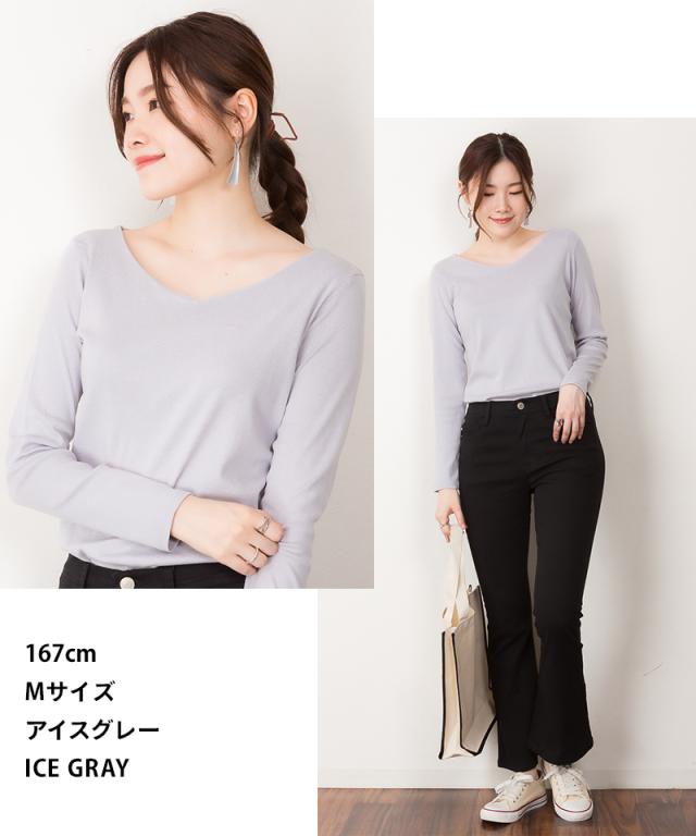 Vネックロングスリーブシャツ