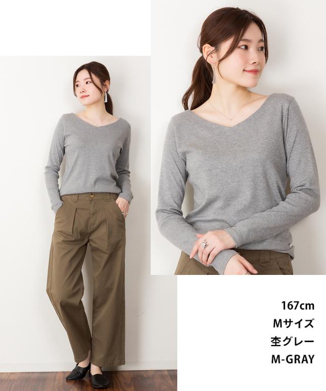 Vネックロングスリーブシャツ
