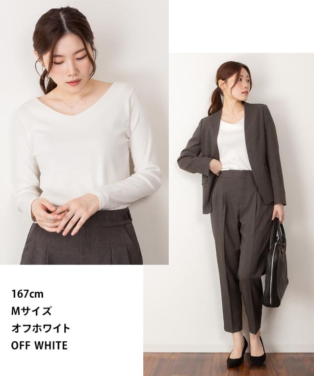 Vネックロングスリーブシャツ