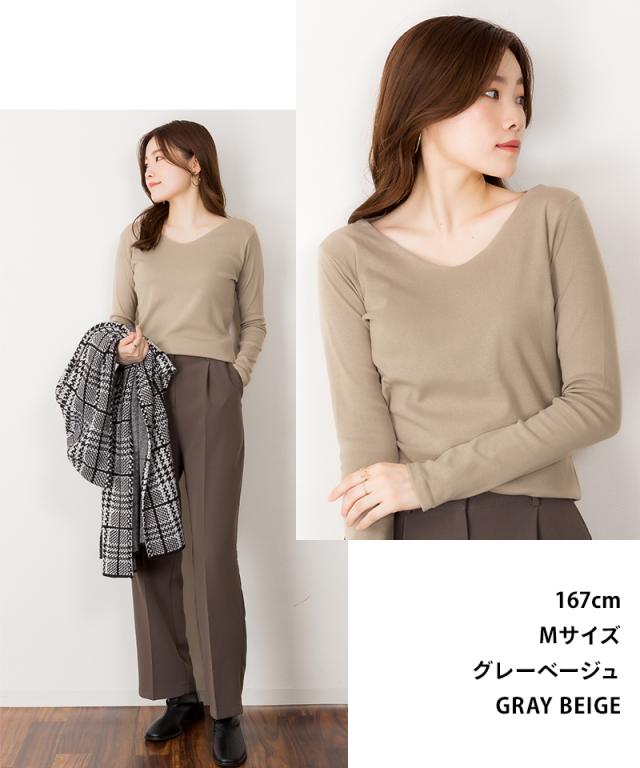 Vネックロングスリーブシャツ
