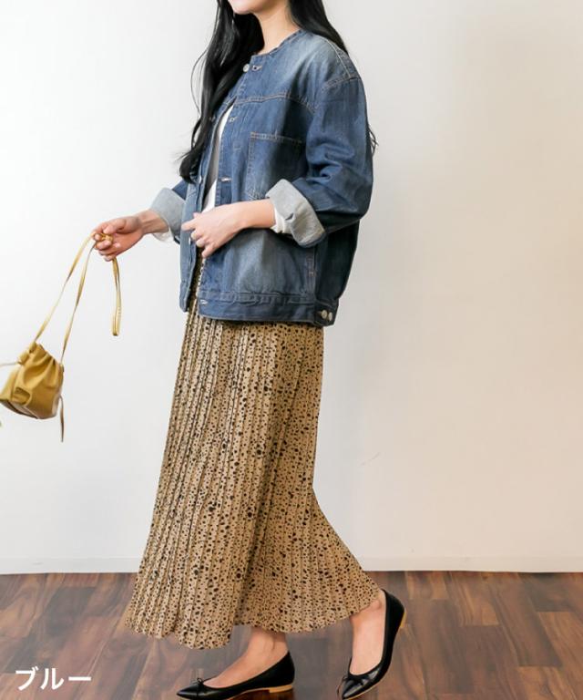 ラウンドカラーGジャン