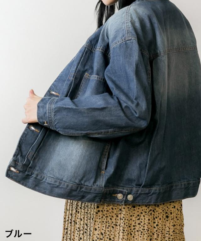 ラウンドカラーGジャン