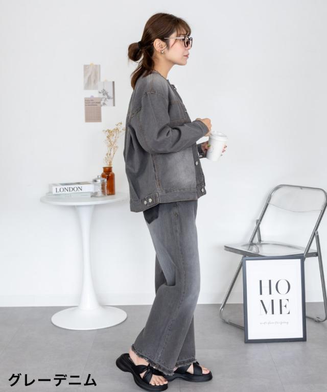 ラウンドカラーGジャン