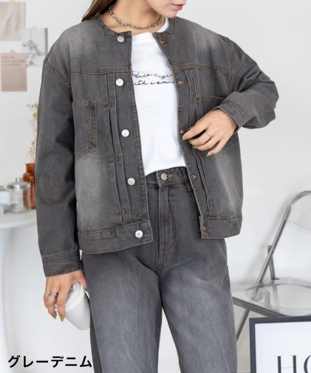 ラウンドカラーGジャン