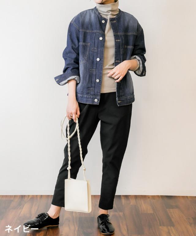 ラウンドカラーGジャン