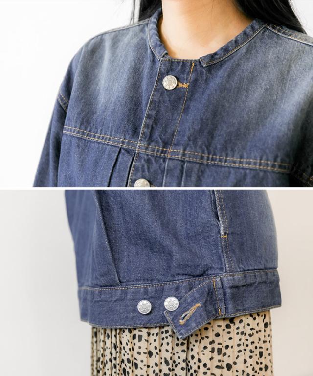 ラウンドカラーGジャン