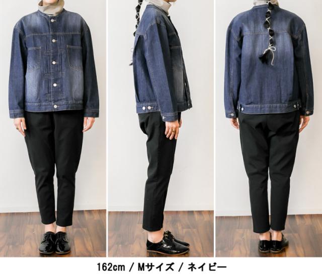 ラウンドカラーGジャン