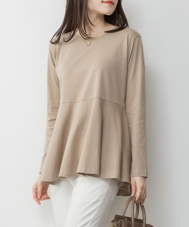 裾フレア長袖カットソー