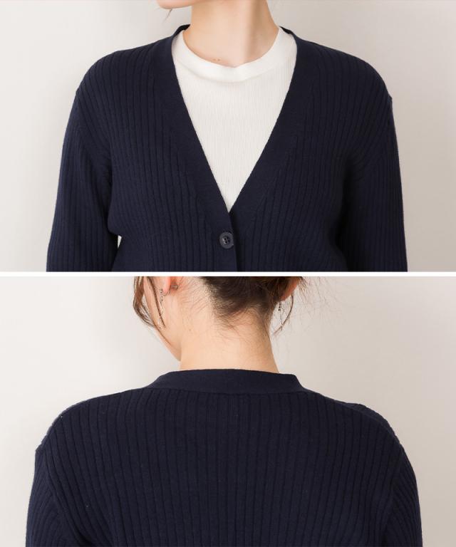コットンニットロングカーディガン