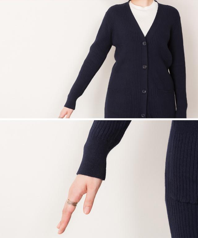 コットンニットロングカーディガン
