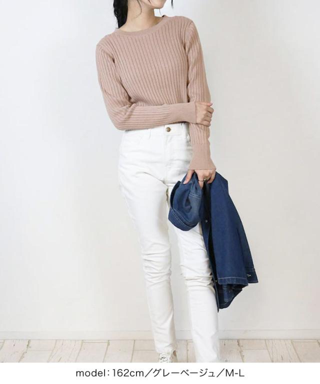 ラウンドネックリブニット