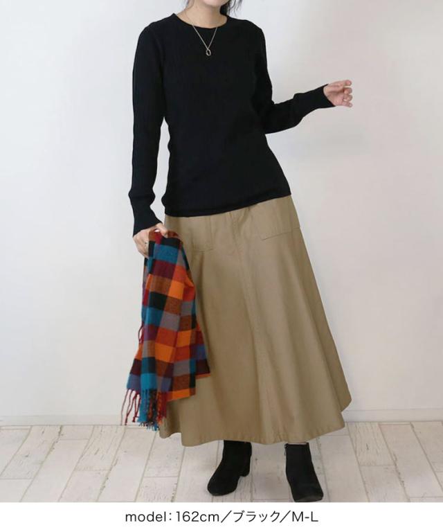 ラウンドネックリブニット