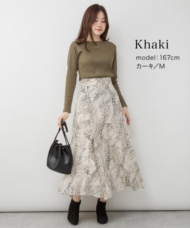 リブボートネックカットソー