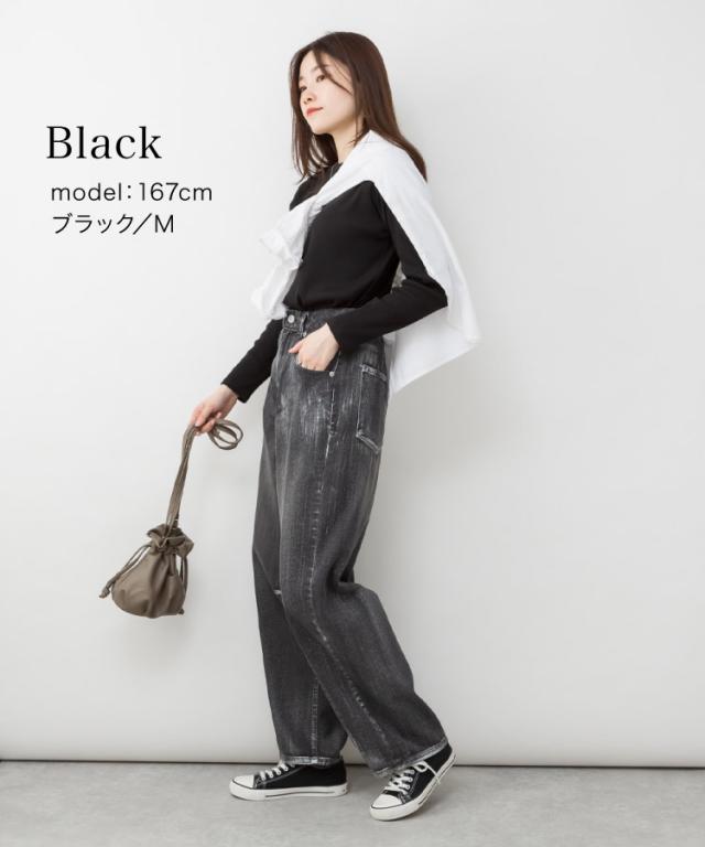 リブボートネックカットソー