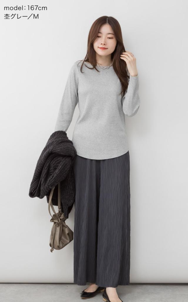 リブボートネックカットソー