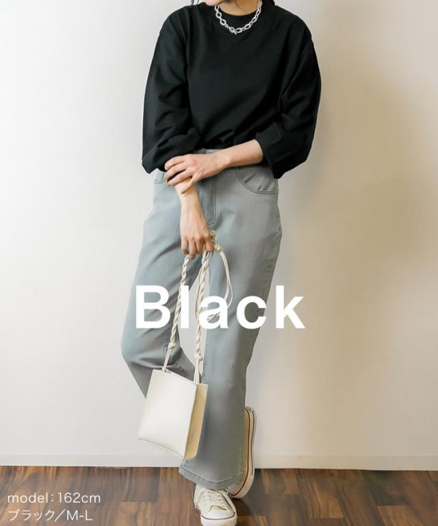 モックネックボリューム袖ロンT親しみやすいシルエット。モックネックボリューム袖ロンT