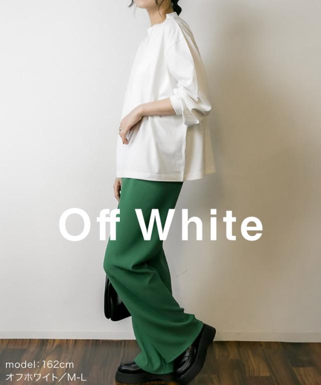 モックネックボリューム袖ロンT親しみやすいシルエット。モックネックボリューム袖ロンT