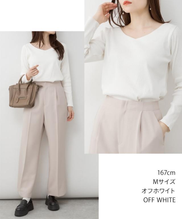 リブVネックカットソー