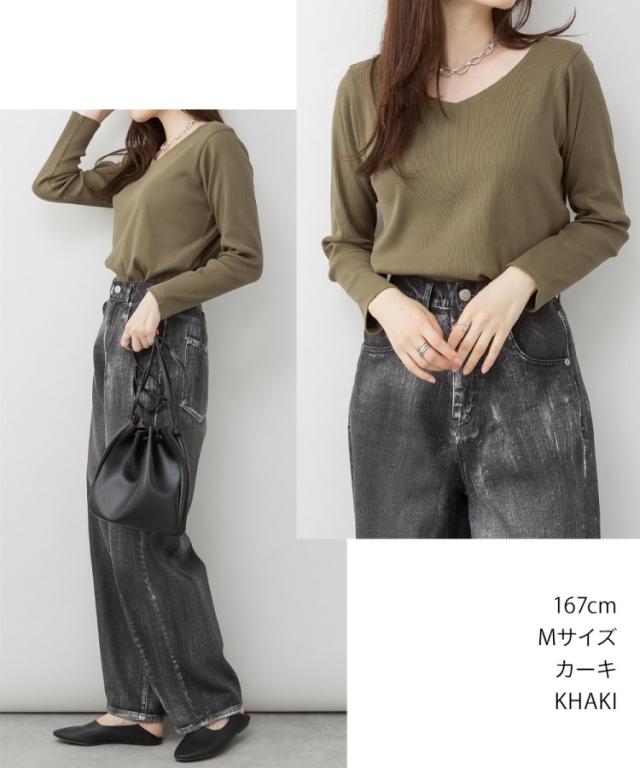 リブVネックカットソー