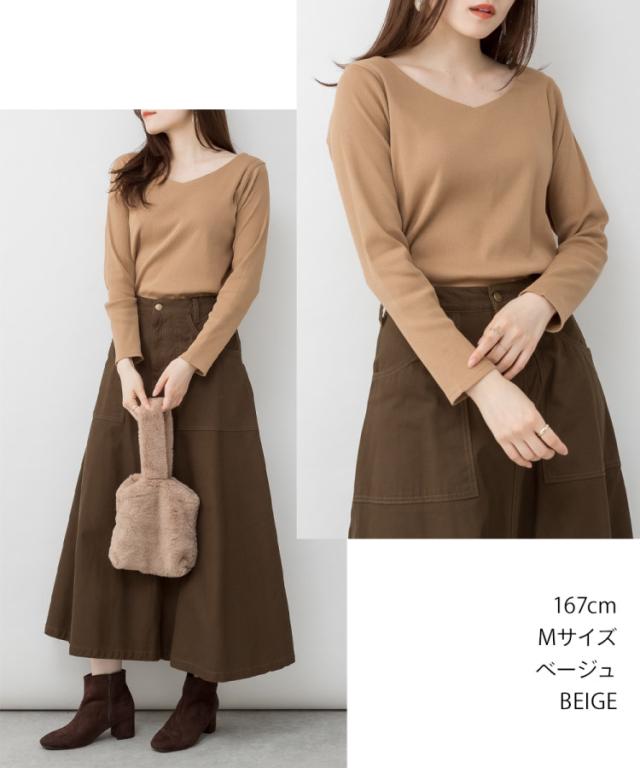 リブVネックカットソー