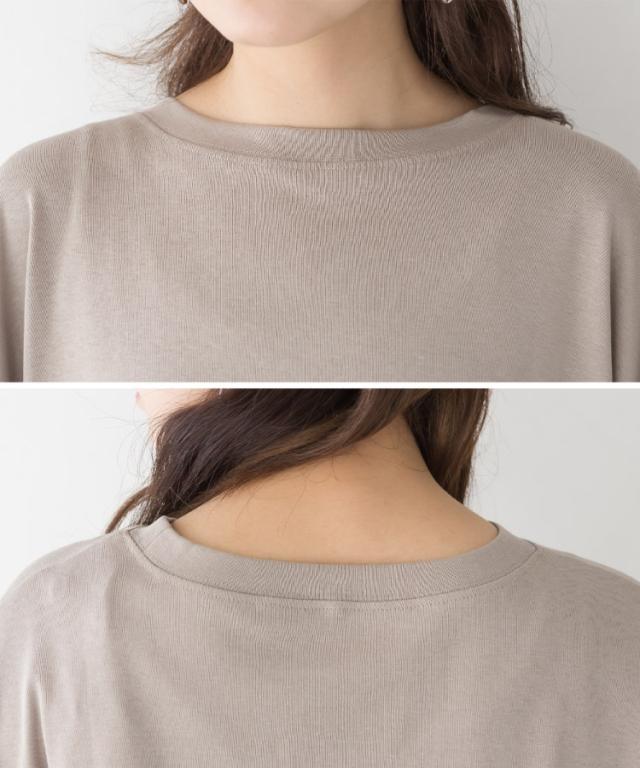 ドルマンスリーブテールカットロングカットソー
