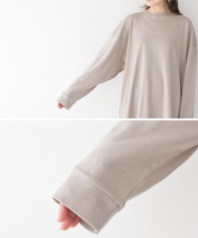 ドルマンスリーブテールカットロングカットソー