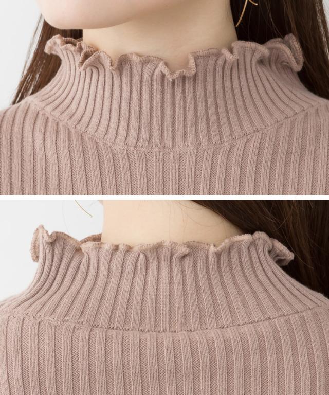 メロウリブニット