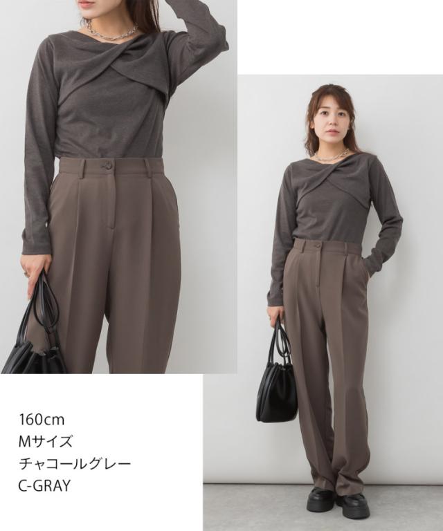 前後2wayフロントクロスカットソー