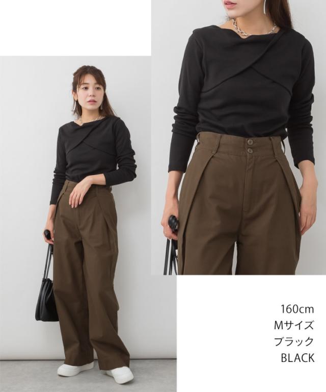 前後2wayフロントクロスカットソー