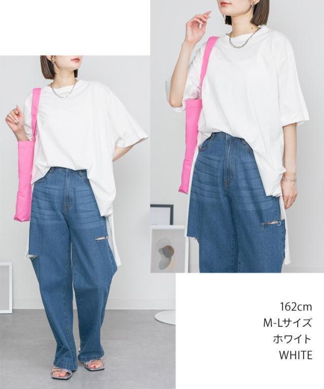 サイドスリットチュニック