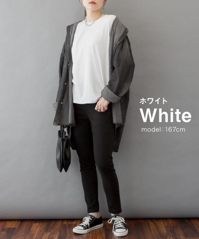 サイドスリットロングTシャツ