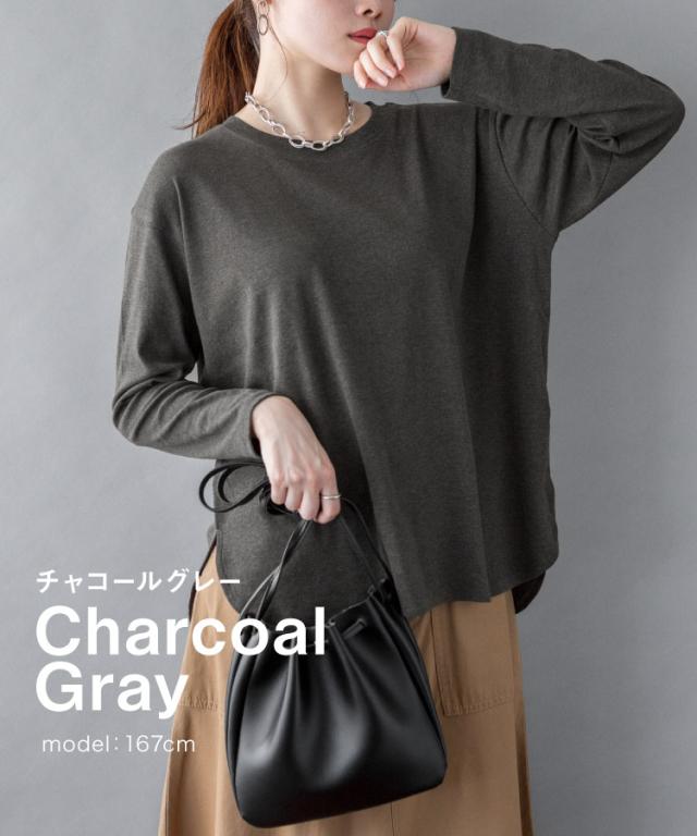 サイドスリットロングTシャツ