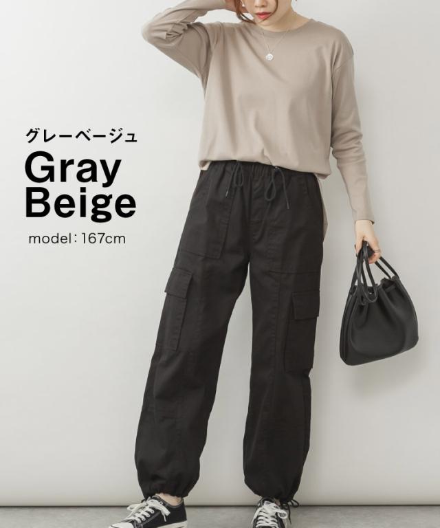 サイドスリットロングTシャツ