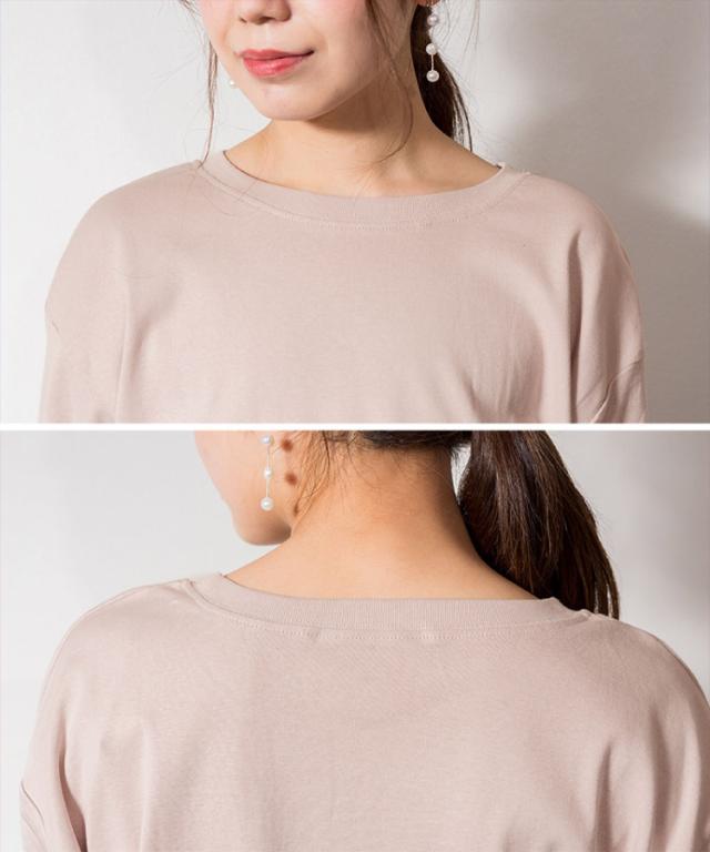 サイドスリットロングTシャツ