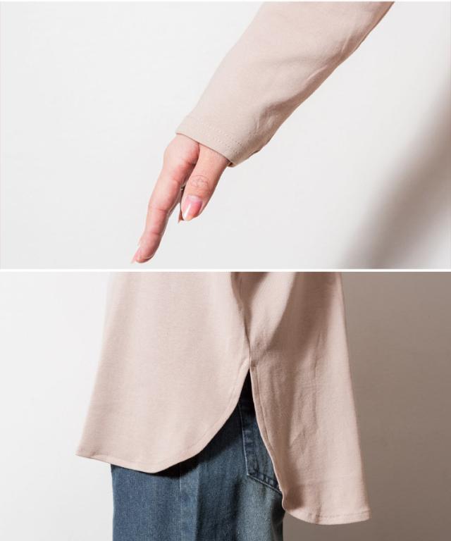 サイドスリットロングTシャツ