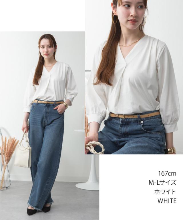 タックスキッパー七分袖Tシャツ