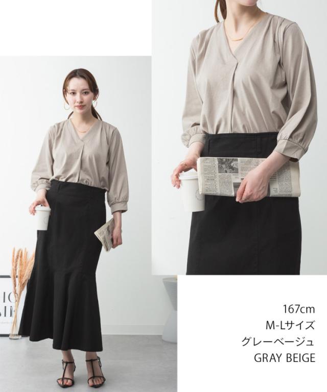 タックスキッパー七分袖Tシャツ