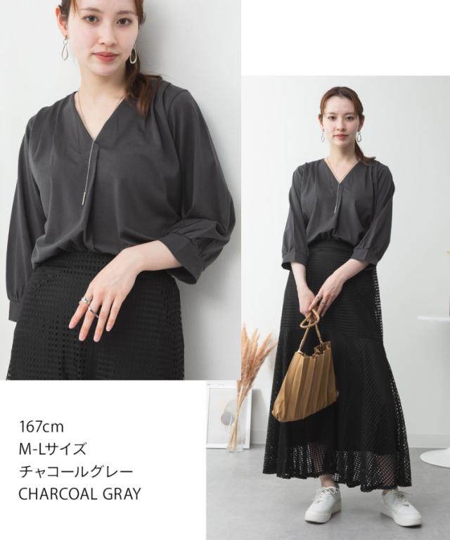 タックスキッパー七分袖Tシャツ