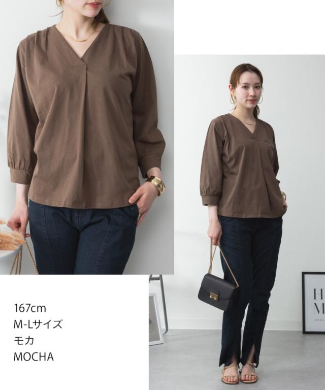 タックスキッパー七分袖Tシャツ